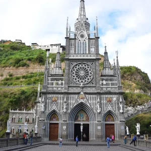 Fiesta de Fe: Virgen de Las Lajas
